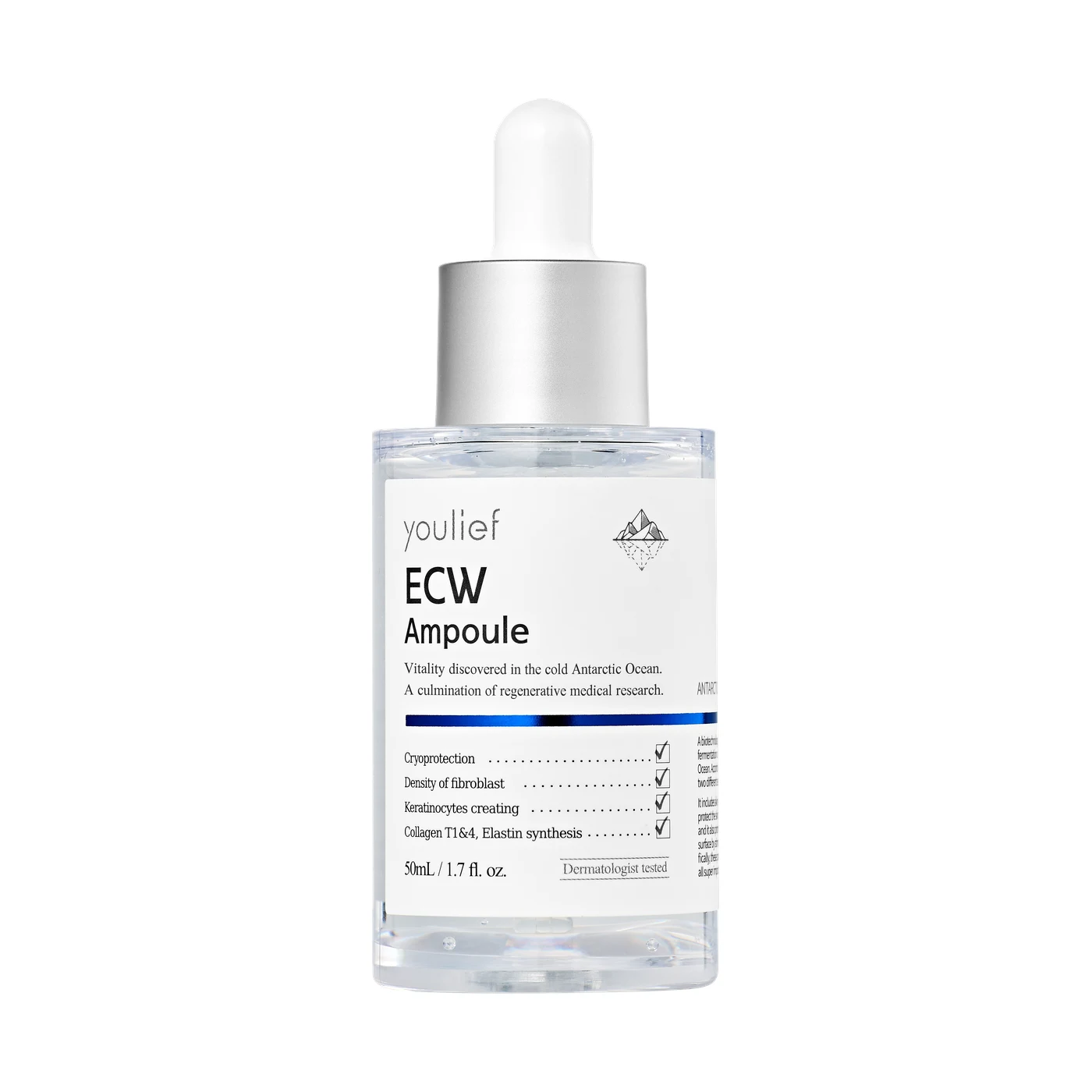 ECW Ampoule